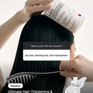 Q: Struggling with dry hair, thinning hair, hair malnutrition?
A: NIDA Ultimate Hair-thickening & Root-fortifying Conditioner ✨