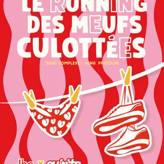 🎙️ 👟  SORTEZ VOS AGENDAS LES NANTAISES !

RDV le 9 avril à Nantes pour une soirée 100% féminine, sportive et bonne humeur 🤩🥰

@jho.fr et @culotte_trailpodcast s’associent pour vous concocter une soiré
