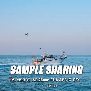 Compact. Sharp. Fast.

Feature: 7Artisans AF 25mm F1.8 APS-C LITE

Meet your new daily companion for APS-C cameras.

1️⃣ ≈180g Lightweight Build – Perfect for all-day street shooting.
2️⃣ Fast & Accur