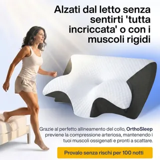 La testa pesa mediamente 4–5 kg. Se questo peso non viene distribuito correttamente durante la notte, aumenta la pressione sui dischi cervicali. Mantenere la giusta distanza tra le vertebre aiuta a ri