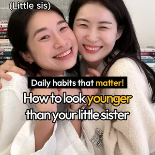 Younger than your younger sister?
She just stayed consistent! ✨

The secret was simple: mid-face exercise.
She started early and kept doing it every day, and it made all the difference.

✨How to do it