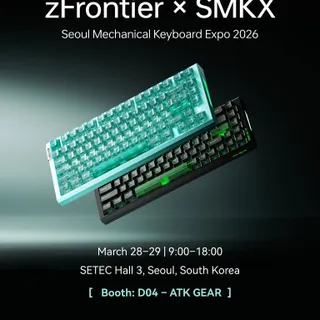 ATK is coming to Seoul. 🇰🇷
Catch us at the zFrontier × SMKX Seoul Mechanical Keyboard Expo 2026.
Hands-on with our latest gear — see it, feel it, play it.
📍 Booth D04 – ATK GEAR
📅 March 28–29 | 9:00–1
