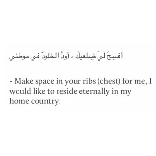 What’s been on our mind ❤️‍🩹