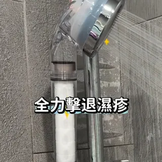 Repost @cheuksiub 

又搵到一款外用改善致敏源嘅產品🥹
就係 @bodyluv_hk 嘅Puresome Shower Head同埋Puresome Signature Washbasin Tap💦

用左一個新年，我只能夠講啲水真係肉眼睇唔到嘅污糟🤮
日日用呢啲水沖涼洗面唔怪得皮膚狀態咁唔穩定😭

水中殘留氯氣，可能會引致幾個情況
1️⃣呼吸道疾病
2️⃣異位性皮膚炎
3️⃣皮