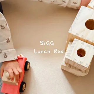 Anzeige @siggswitzerland 

Die neue Lumo Lunchbox von SIGG ist nicht nur langlebig, sondern auch super praktisch für unterwegs. Perfekt als kleines Ostergeschenk für Groß und Klein! 🐣🌼💛

#siggswitzerl