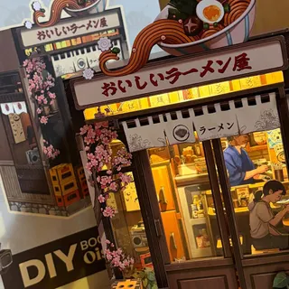 BOOK NOOK NR.10: ~Oishii Kyoto~ by @cutebeeofficial @booknook.france 

AWESOME! ⭐️⭐️⭐️⭐️⭐️

#booknook #cutebee #booknookfrance #oishiikyoto #booknookstagram