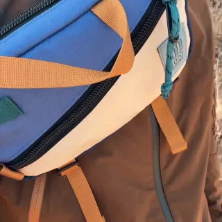 Big adventures don’t always need a big pack.
Meet the Mini Quick Pack.
 Small, light, and ready for wherever the day goes.