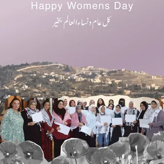 Everyday we aim to empower women by preserving heritage. Through skill-based workshops and the work of talented artisans, we celebrate the strength and creativity of Arab women and their vital role in